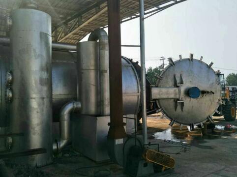 廢輪胎煉油設(shè)備價(jià)格 廢輪胎煉油設(shè)備哪家好 煉油設(shè)備就找鼎鉑威供應(yīng)商 廢輪胎煉油設(shè)備價(jià)格 廢輪胎煉油設(shè)備哪家好 煉油設(shè)備就找鼎鉑威供應(yīng)商